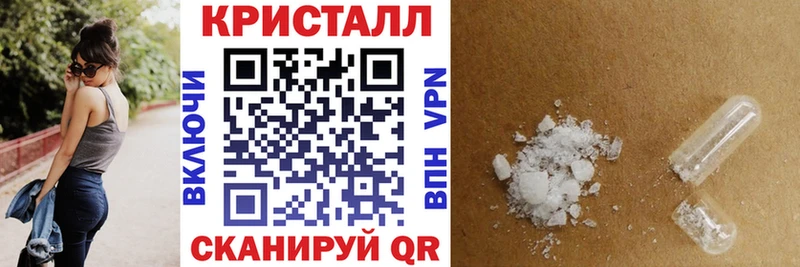 АМФ VHQ  купить  цена  Кирсанов 