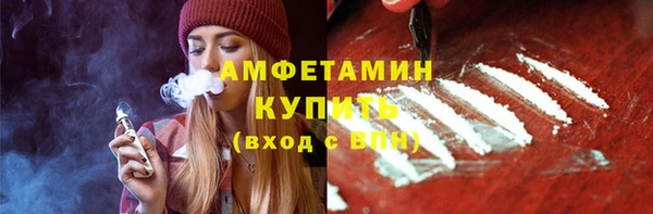 2c-b Верхний Тагил