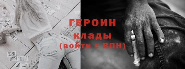 прущие грибы Верхнеуральск
