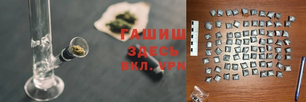 прущие грибы Верхнеуральск