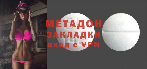 ешки Усмань