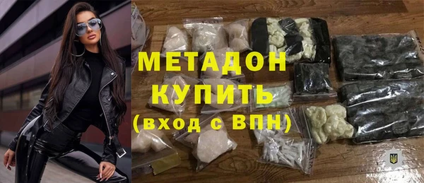 гашиш Тутаев
